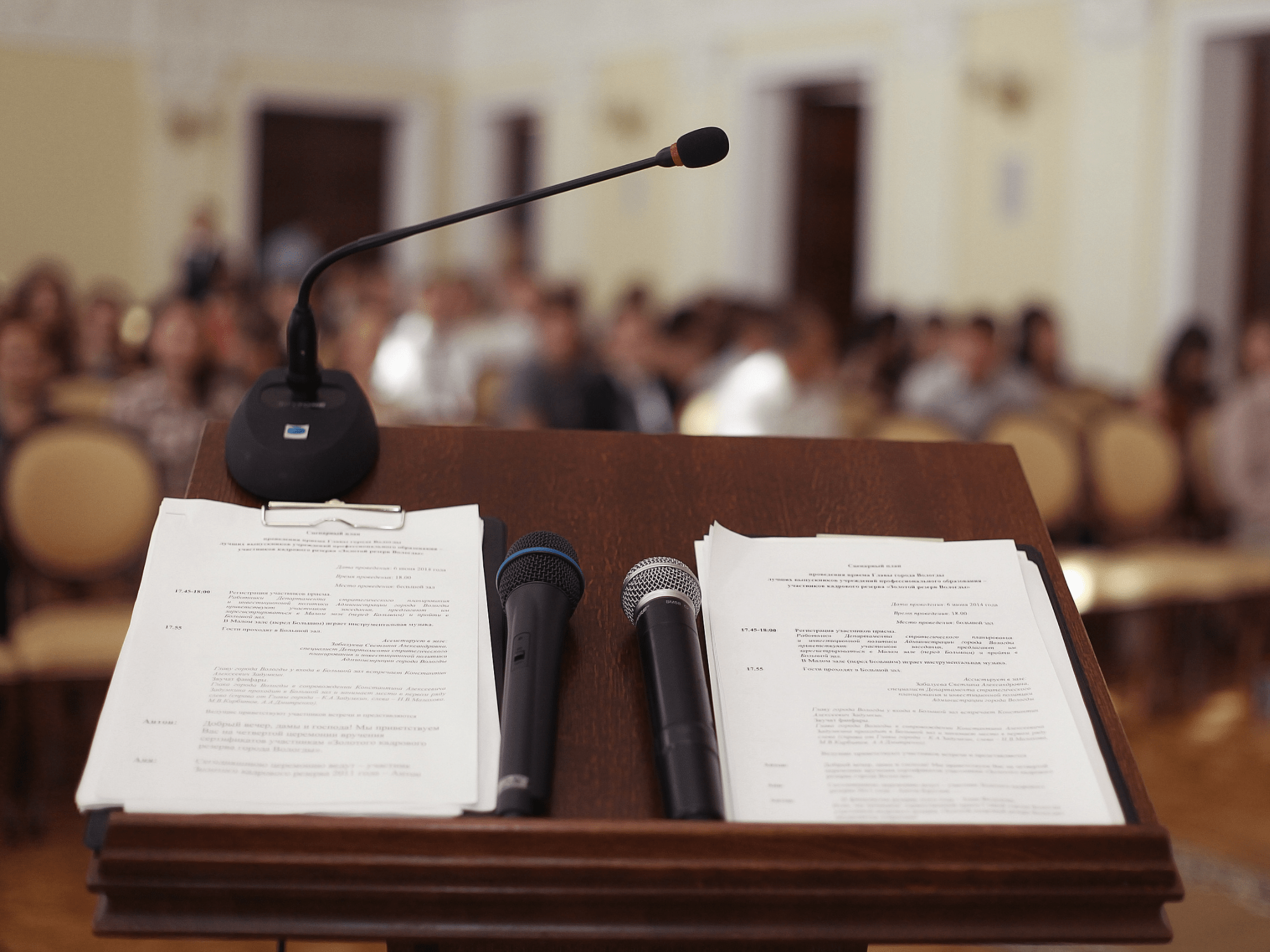 Primary Comms Group News